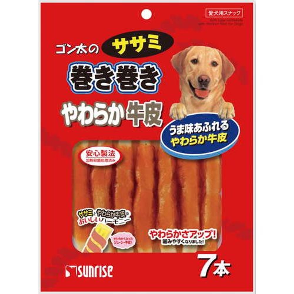 ゴン太のササミ巻き巻き　やわらか牛皮　７本, -, 7本入り