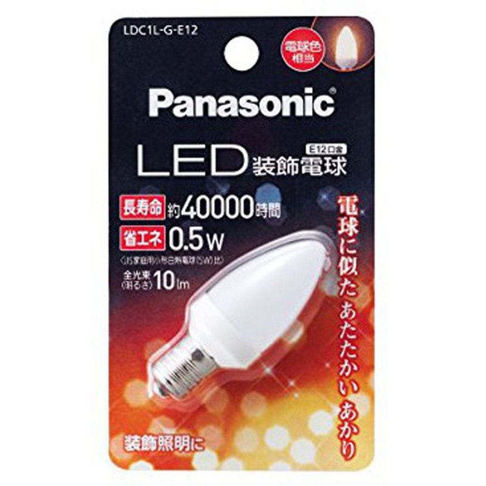 ＬＥＤ装飾球電球色　ＬＤＣ1ＬＧＥ12, その他カラー１, その他サイズ１