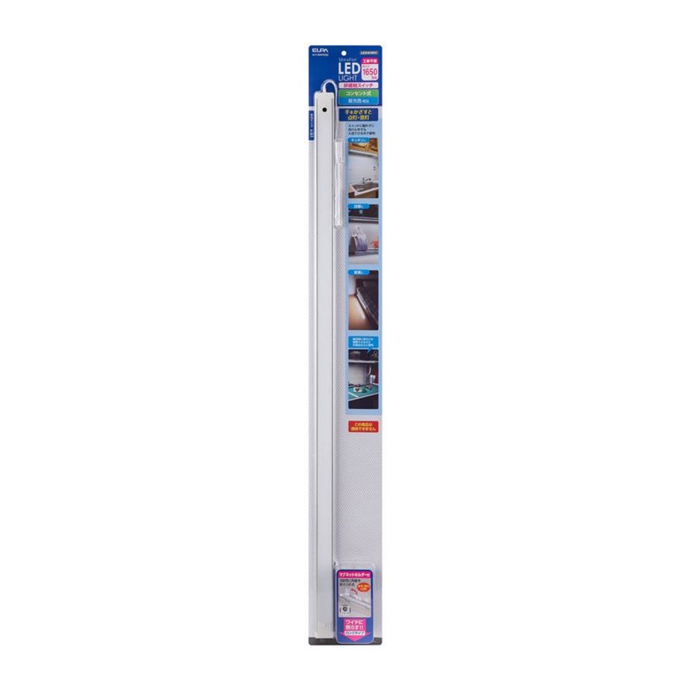 ＬＥＤ多目的灯非接触, その他カラー１, 90cm