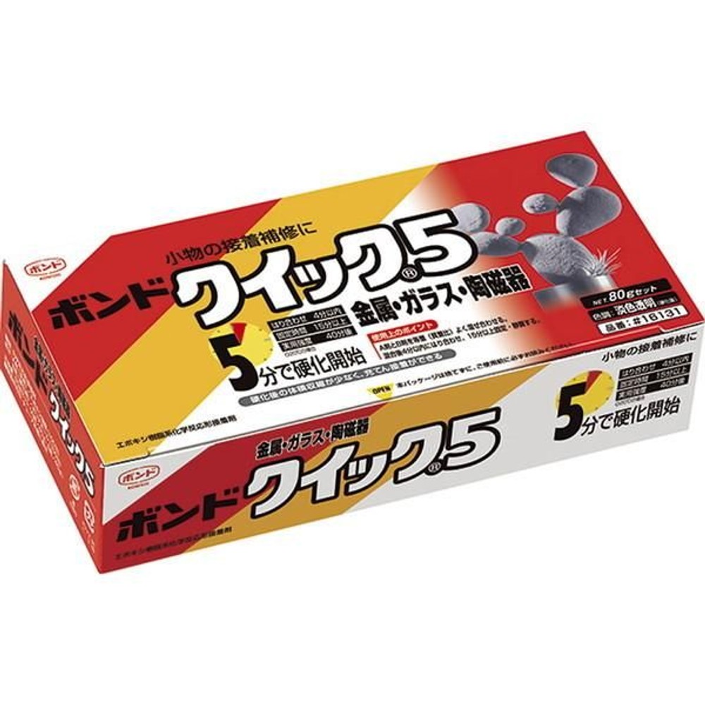 コニシ ボンド クイック5 80gセット, 淡色透明, 80g