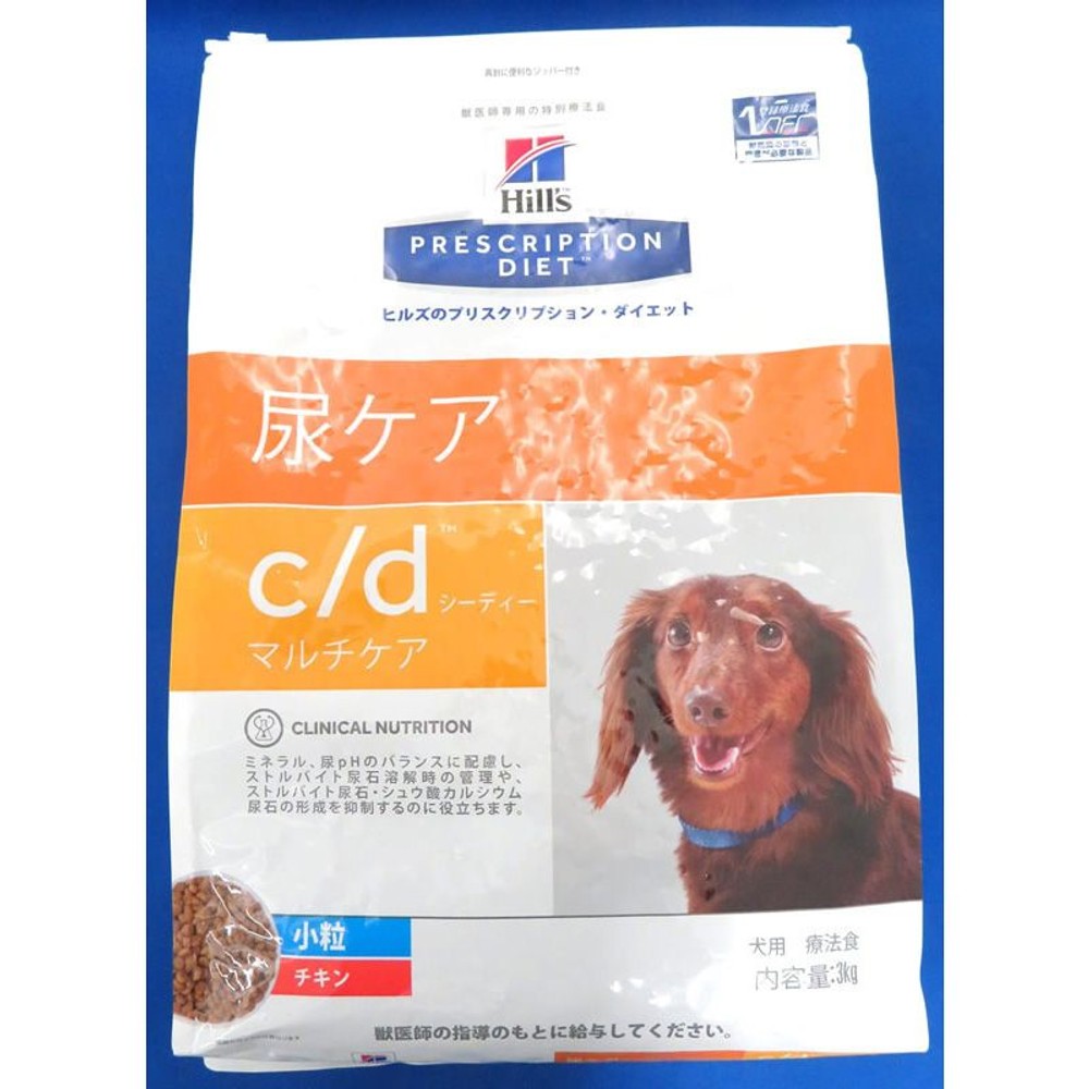 犬用　ｃ／ｄ　マルチケア　小粒　3ｋｇ, その他カラー１, その他サイズ１