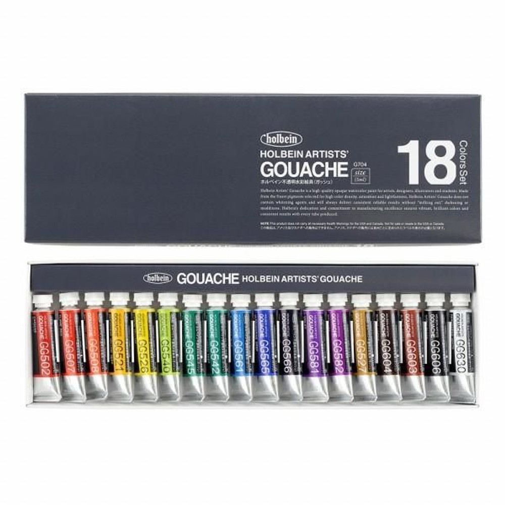 ホルベイン ガッシュ 2号 G704 18色セット 5mlチューブ, G704ガッシュ18色セット, 2号5ml18色セット