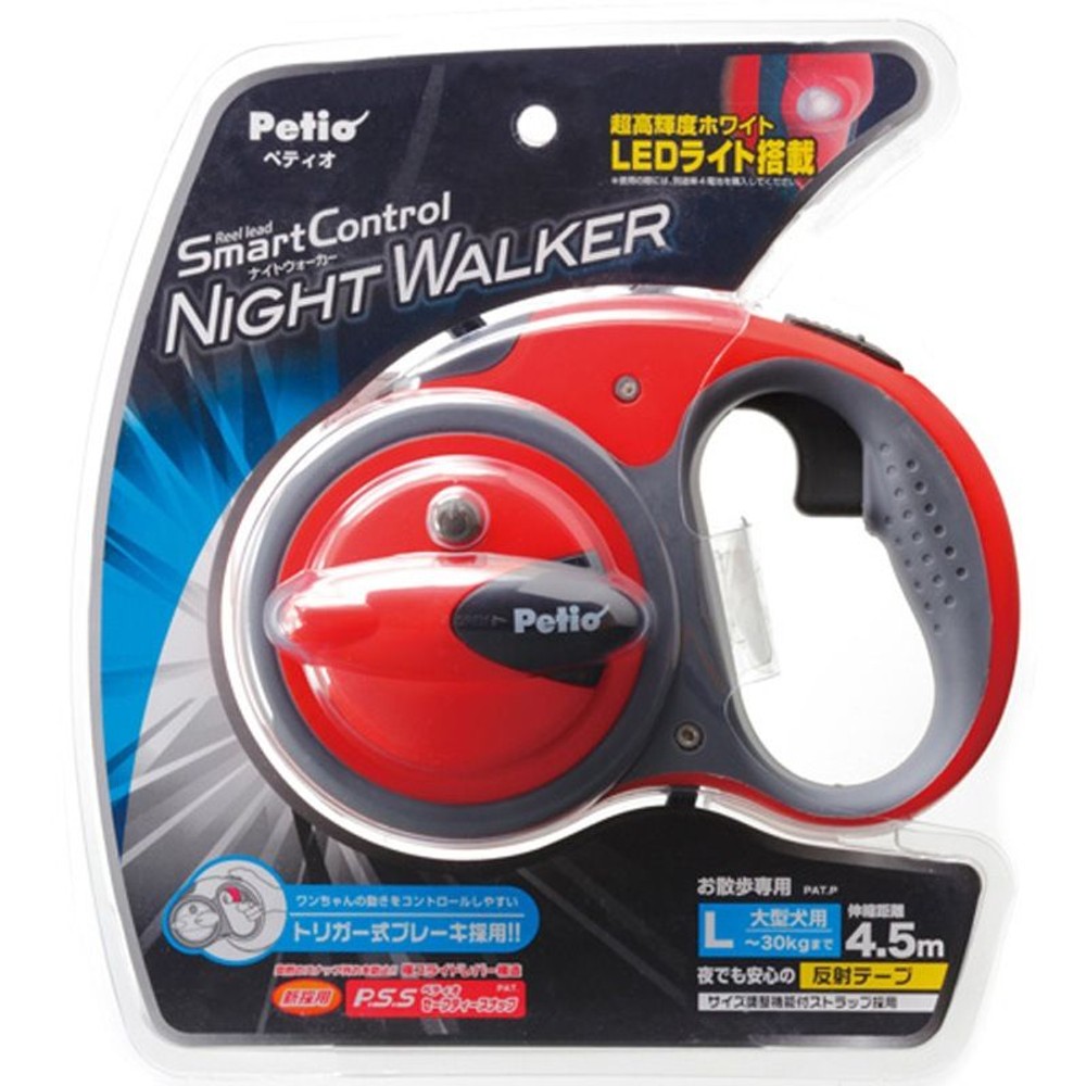 ナイトウォーカー, レッド, Lサイズ