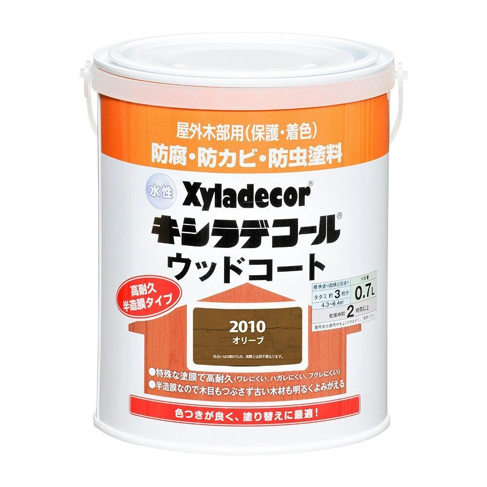 カンペハピオ 水性 キシラデコール ウッドコートS オリーブ 0.7L, オリーブ, 0.7L