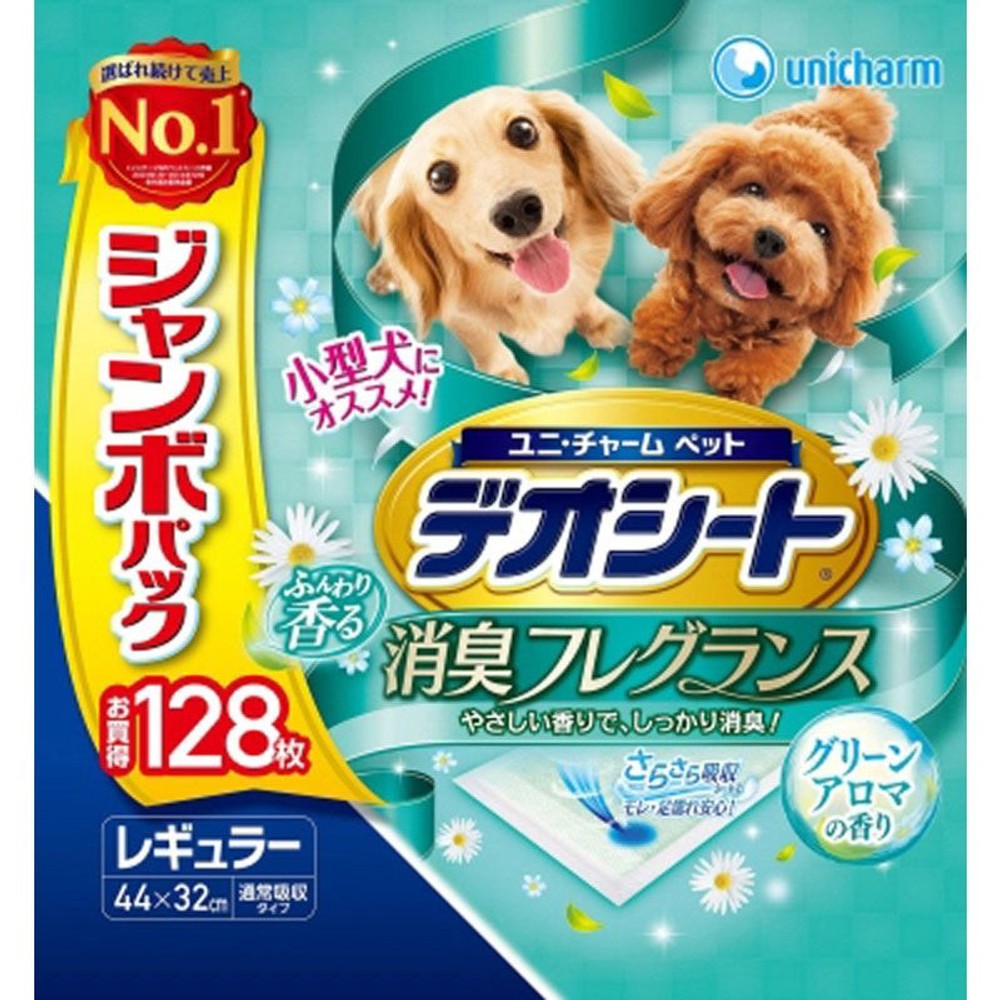 デオシート 消臭＆フレグランス グリーンアロマの香り, その他カラー１, レギュラー