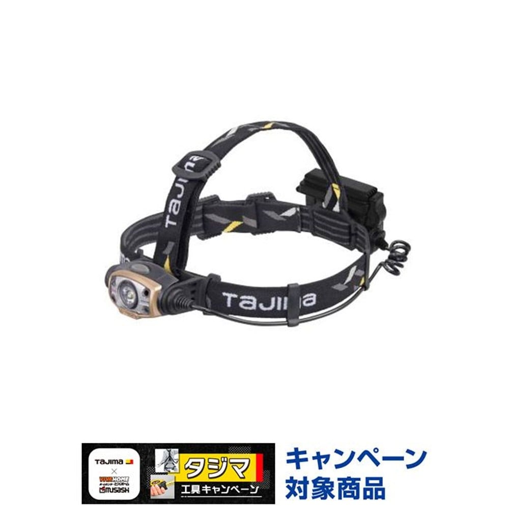 TAJIMA（タジマ） 　ヘッドライト ED 500lm 大径照射 3730セット　LE-E501D-SP, ブラック, 500lm