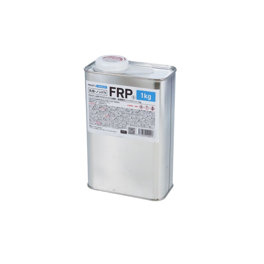 FRPポリエステル樹脂　ノンパラ　1KG, ノンパラ, 1kg