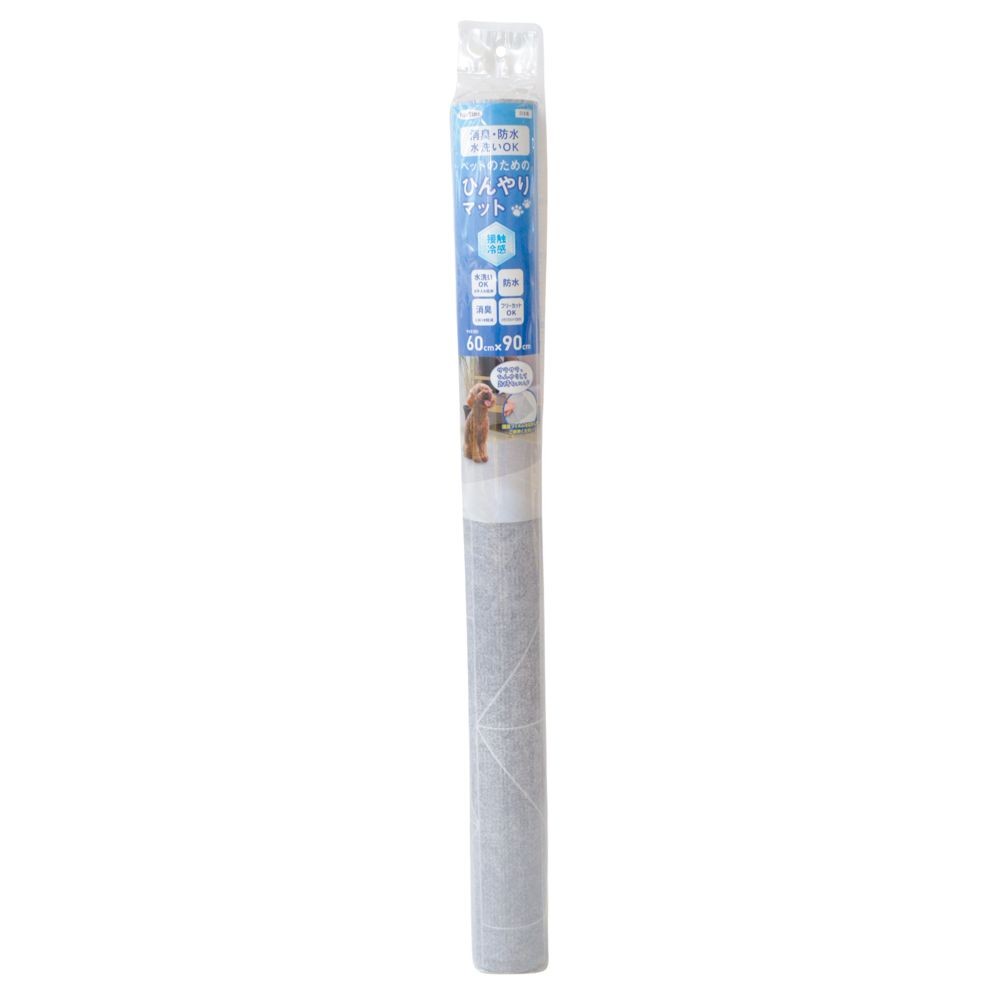 ペットのためのひんやりマット　イシメグレー　60&times;90cm, イシメ・グレー, 60&times;90cm