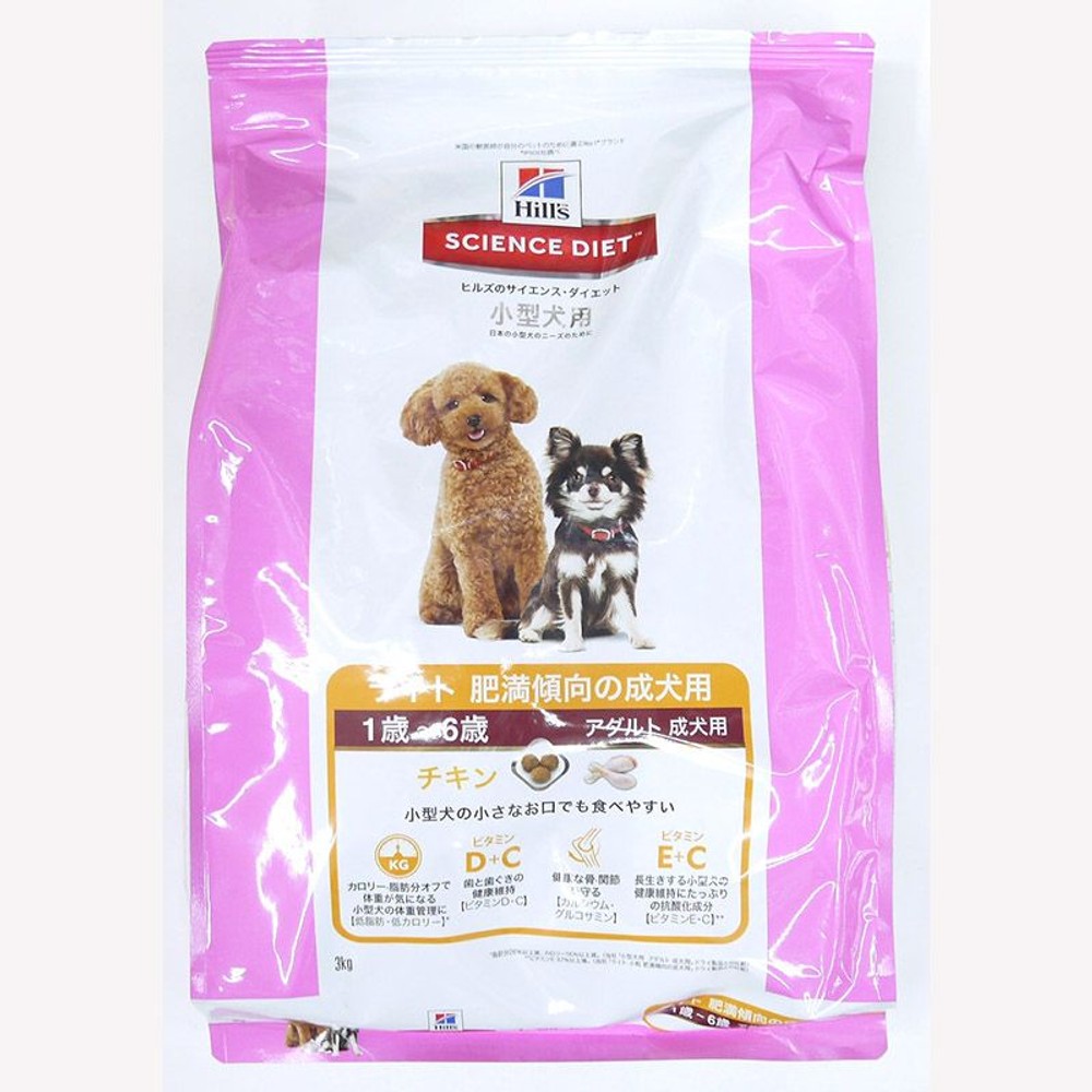 サイエンスダイエット　ライト　小型犬用　3ｋｇ, その他カラー１, その他サイズ１
