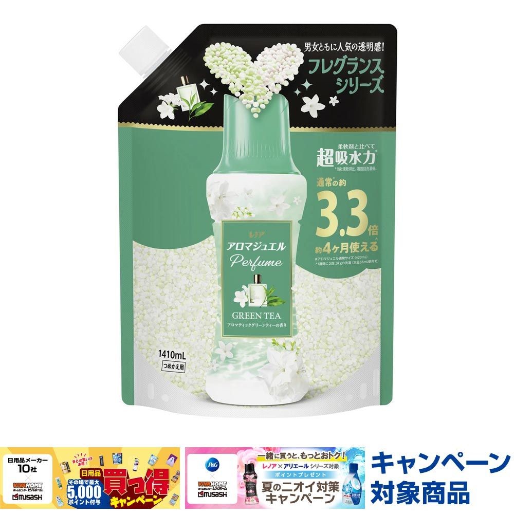 レノア　ハピネス　アロマジュエル　アロマティックグリーンティーの香り　つめかえ用　超特大　１４１０ｍｌ, グリーンティー, 1410ml