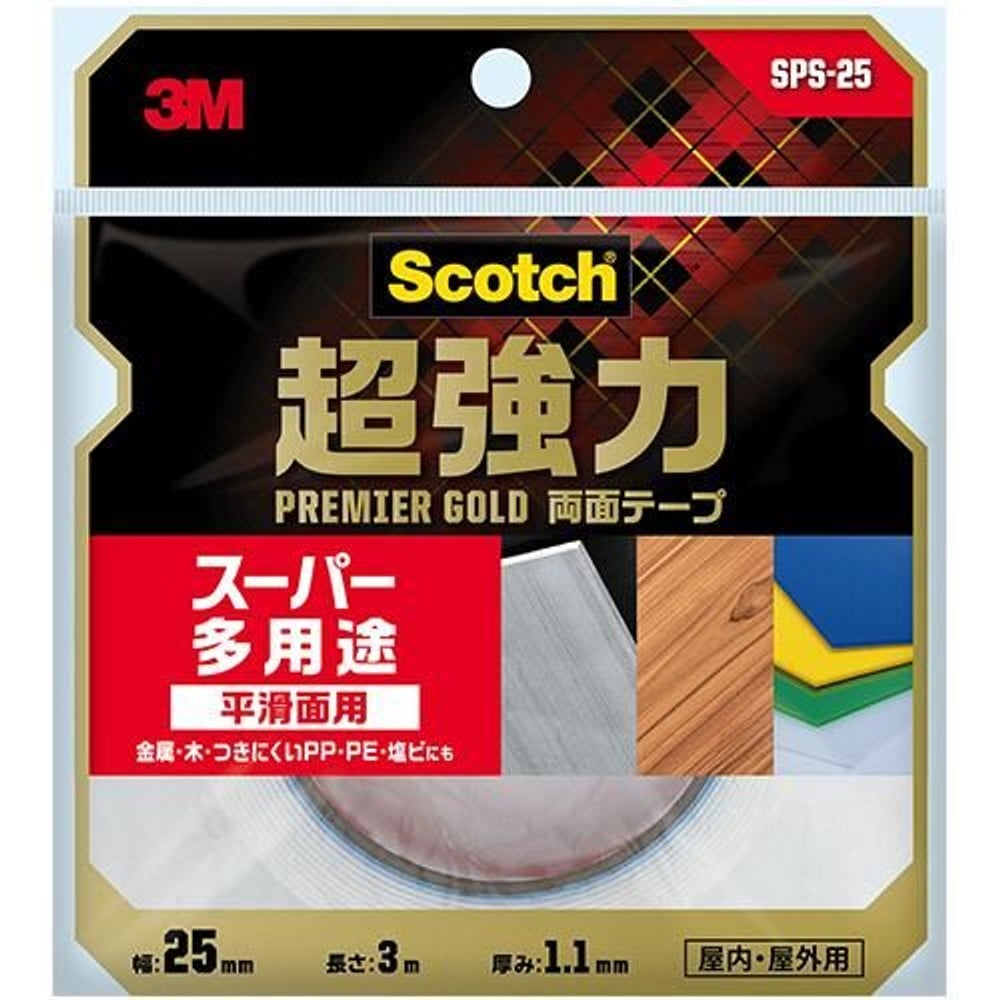 3M（スリーエム） 超強力両面テープスーパー多用途 SPS-25 25mm&times;3m, 白, 幅25mm&times;3m