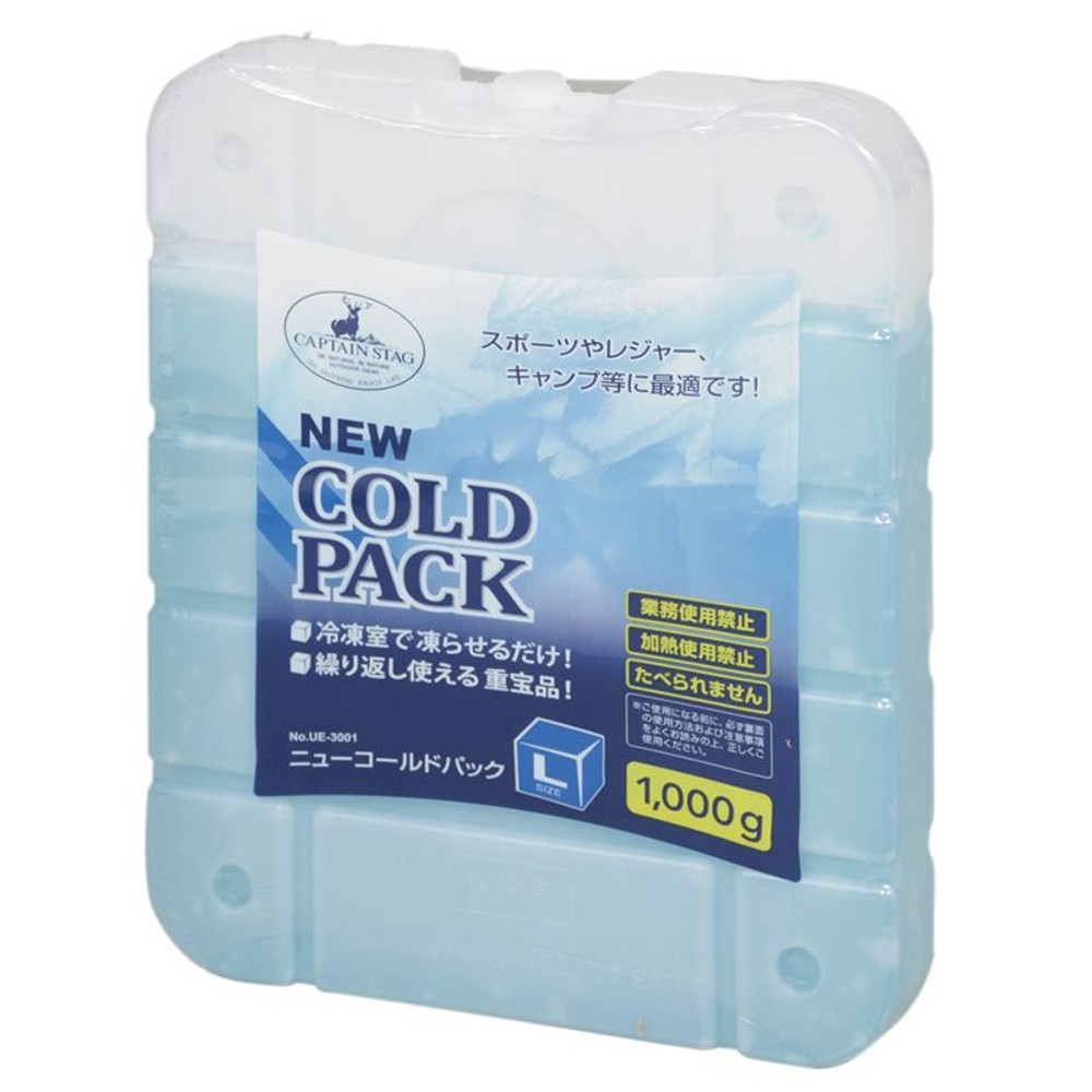 保冷剤, -, SSサイズ
