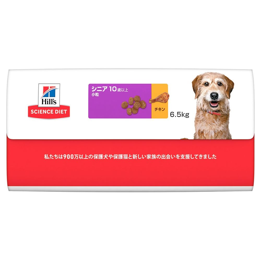 サイエンス・ダイエット　シニアプラス小粒　高齢犬用　６．５ｋｇ, 高齢犬用, 6.5kg