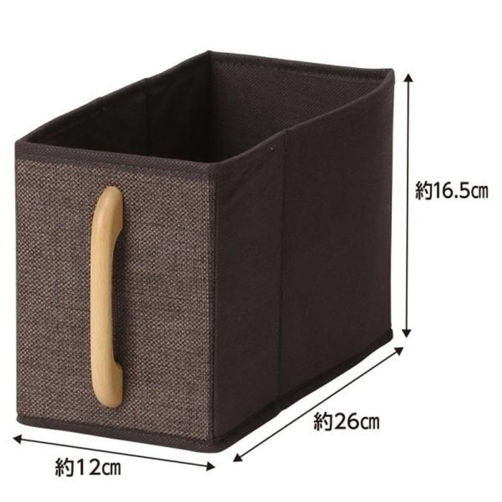 インナーボックス　スリム　12cm幅, アイボリー, 12cm幅