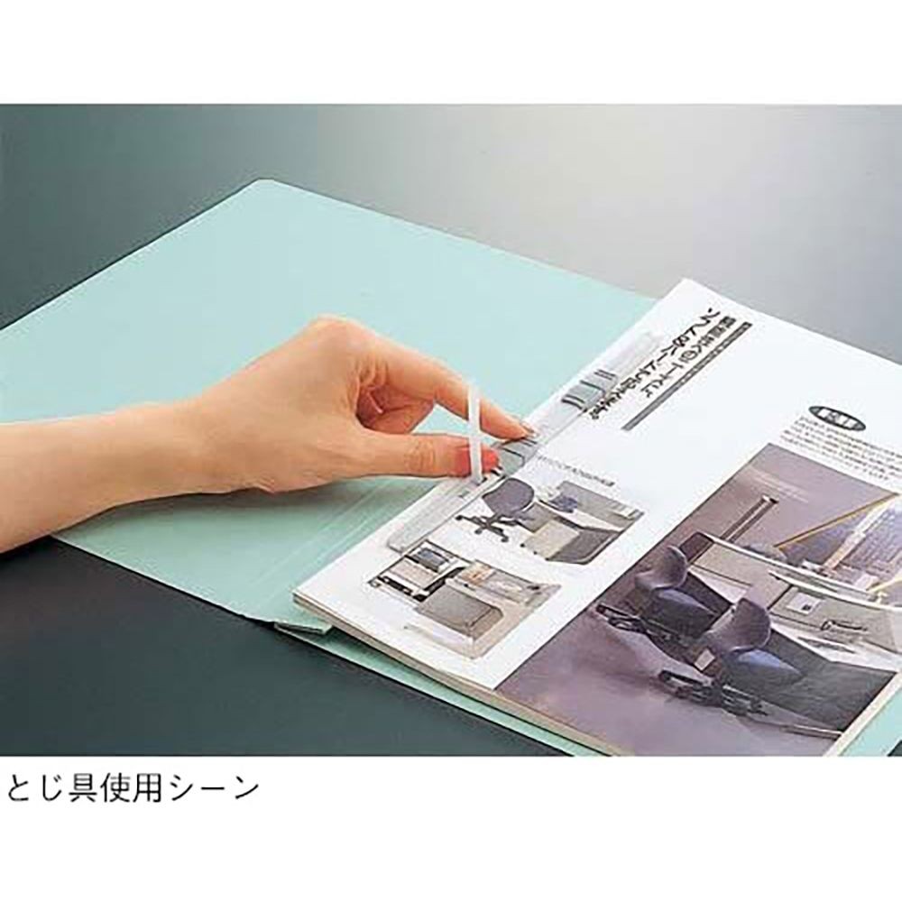 コクヨ　フラットファイルV樹脂製とじ具B5縦 15mmとじ 緑 フ-V11G, 緑, B5S