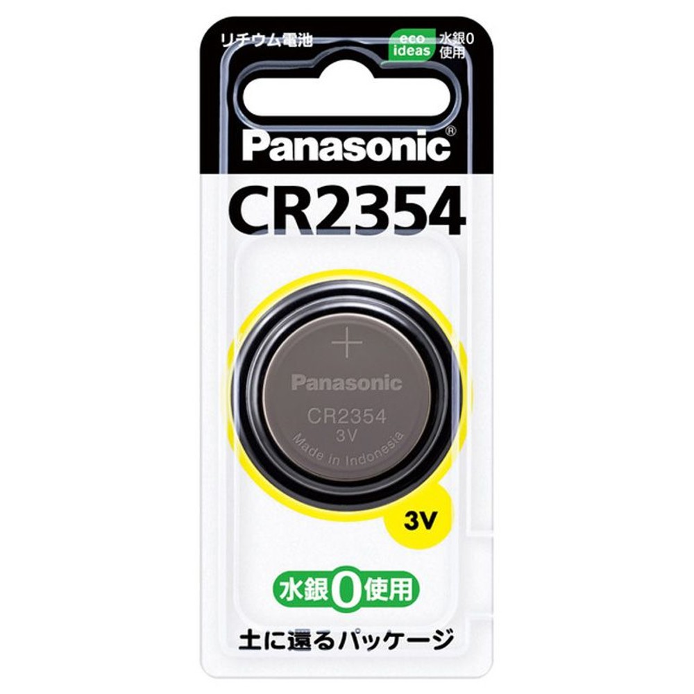 ＰＡ　リチウムコイン電池　ＣＲ2354Ｐ, 3V, 1個入り