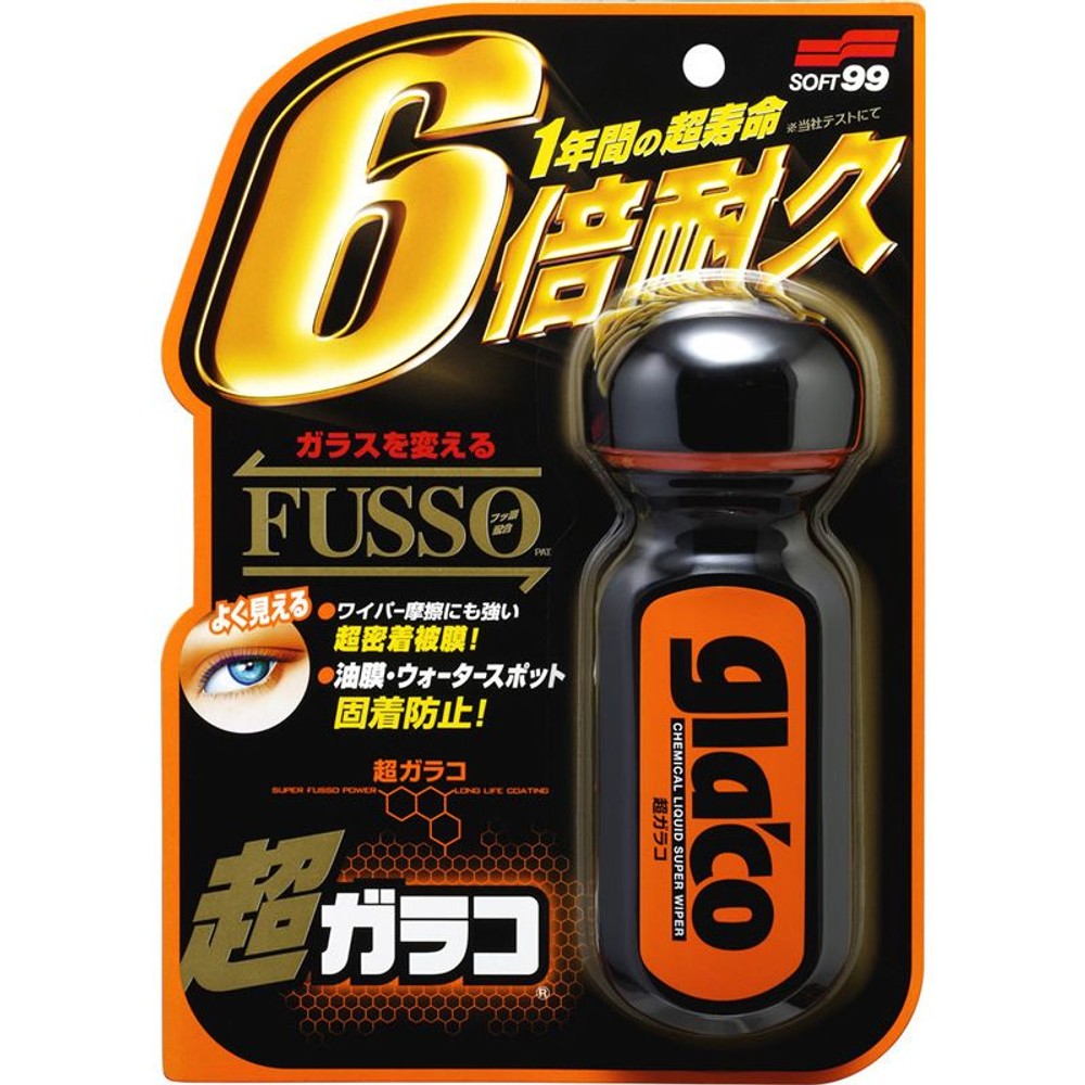 ソフト99 超ガラコ, 約6倍寿命, 70ml