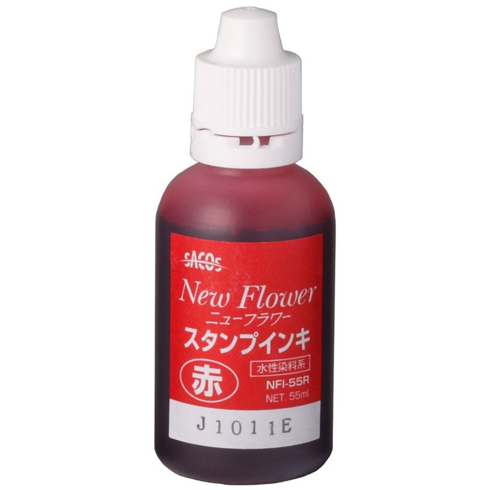 ＳＡ　ニューフラワースタンプインキ　水性, 赤, 55ml