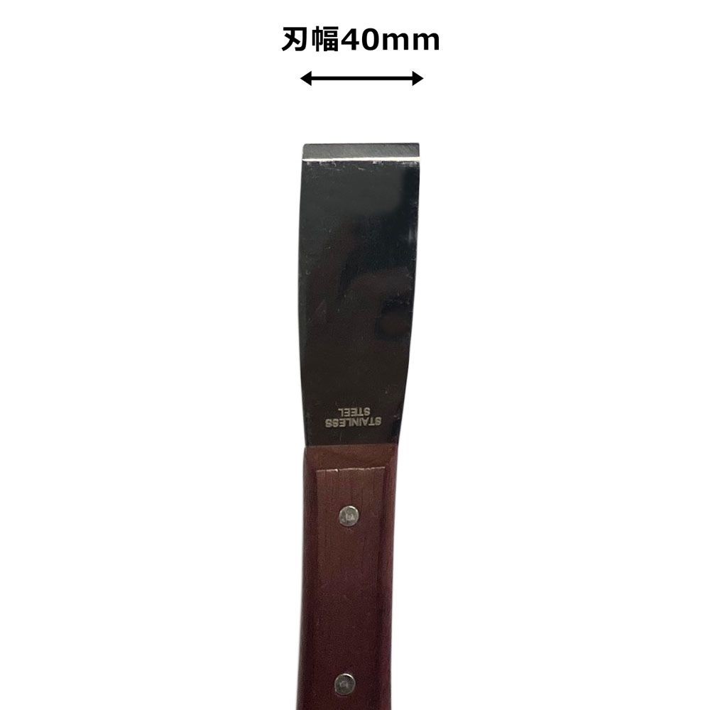 ウイザ WIZ'A  木柄貫通スクレーパＩ型, ブラウン, 185mm