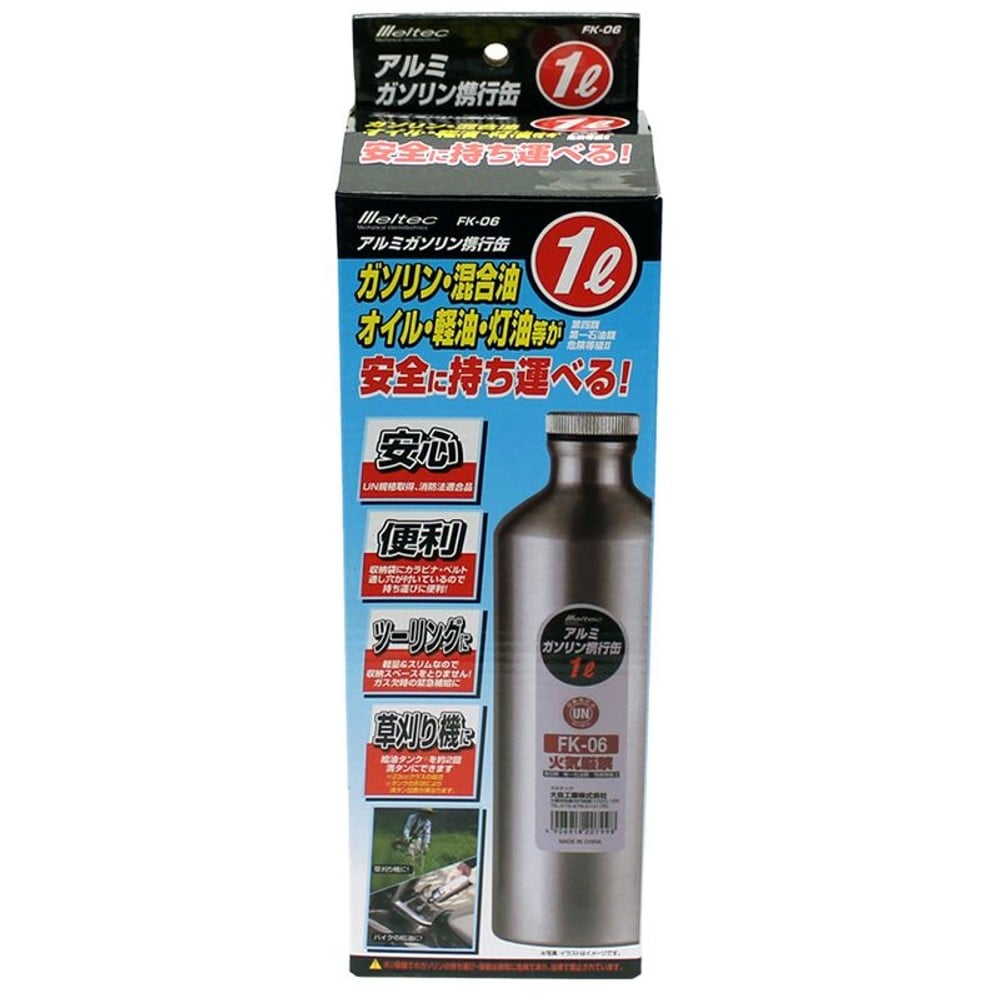大自　アルミガソリン携行缶　1Ｌ　ＦＫー06, シルバー, 1L