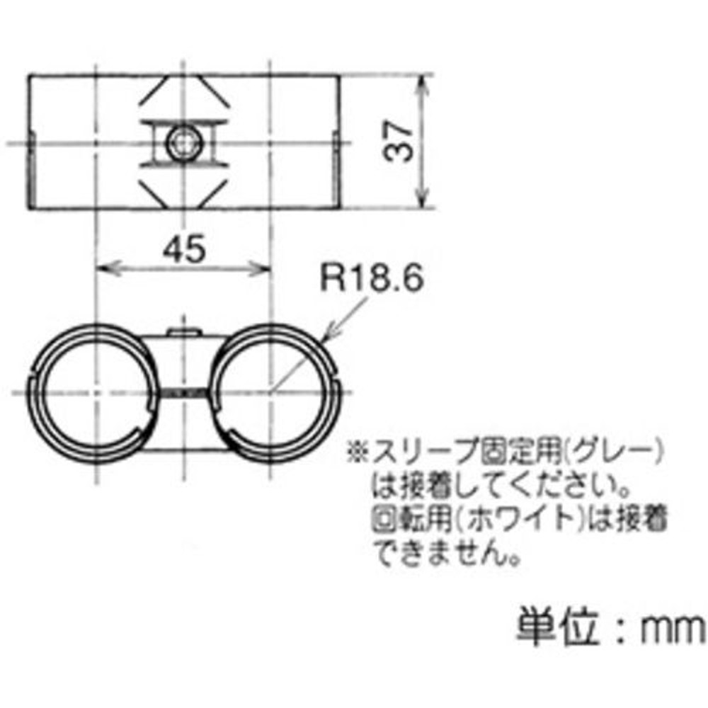 YAZAKI 矢崎化工 イレクターメタルジョイント HJ-8S, ブラック, HJ-8S