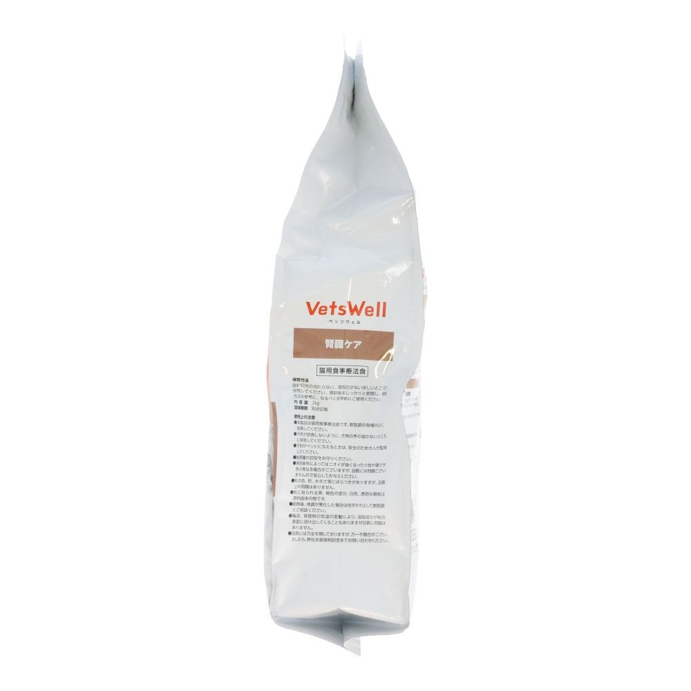 ベッツウェル　猫用療法食　腎臓ケア２ｋｇ, 腎臓ケア, 2kg