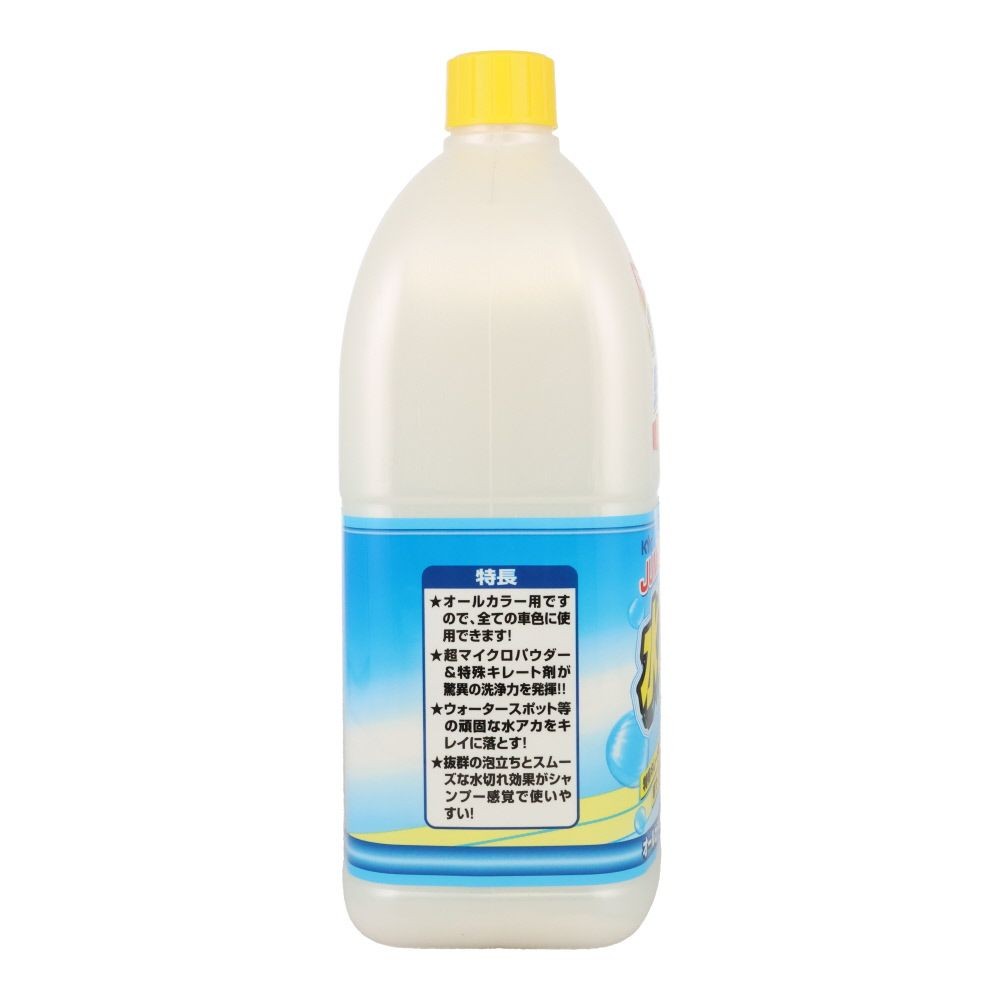 ＫＹＫ　ジャンボ水あか取り　　　シャンプー　　2Ｌ, クリア, 2L