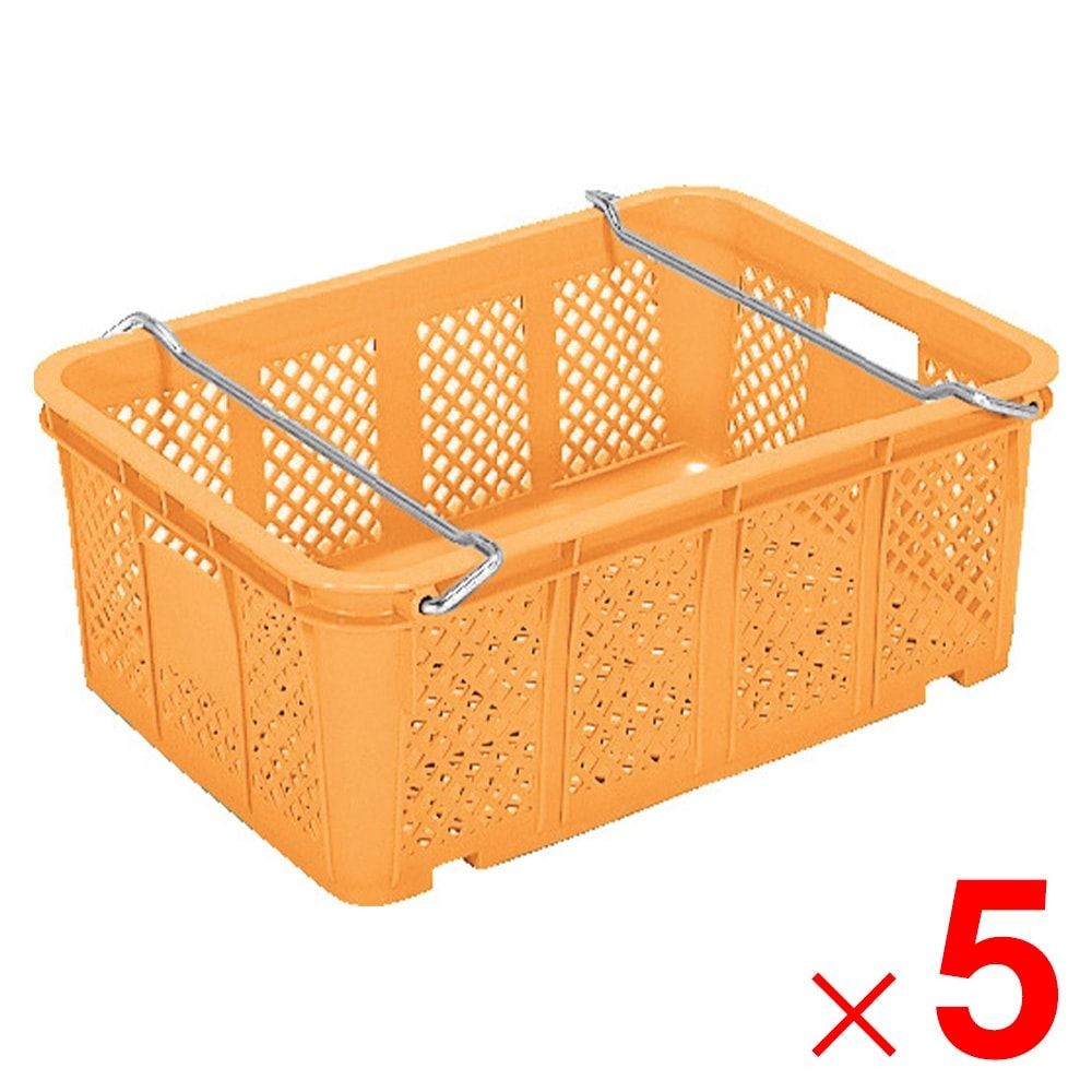 サンコー サンテナー A#55 PP ハンドル付 オレンジ 105501-01 &times;5個セット【メーカー直送・代引不可】【法人限定】, オレンジ, 5P