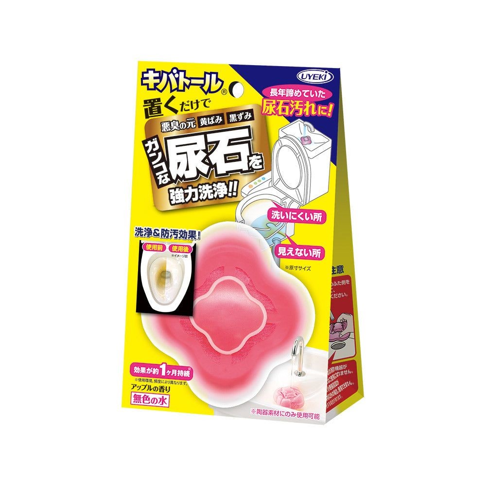 キバトール　本体　100g, 本体, 100g