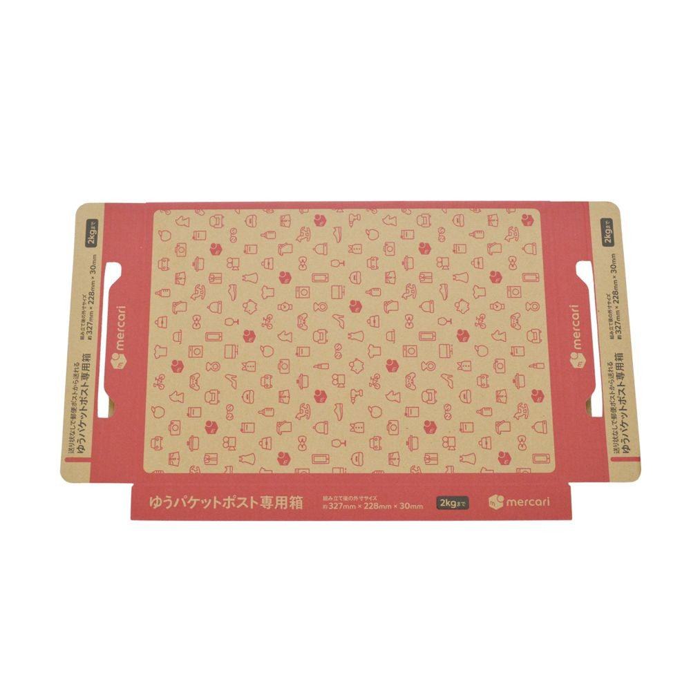 メルカリ公式　ゆうパケットポスト専用箱, -, ゆうパケットポスト