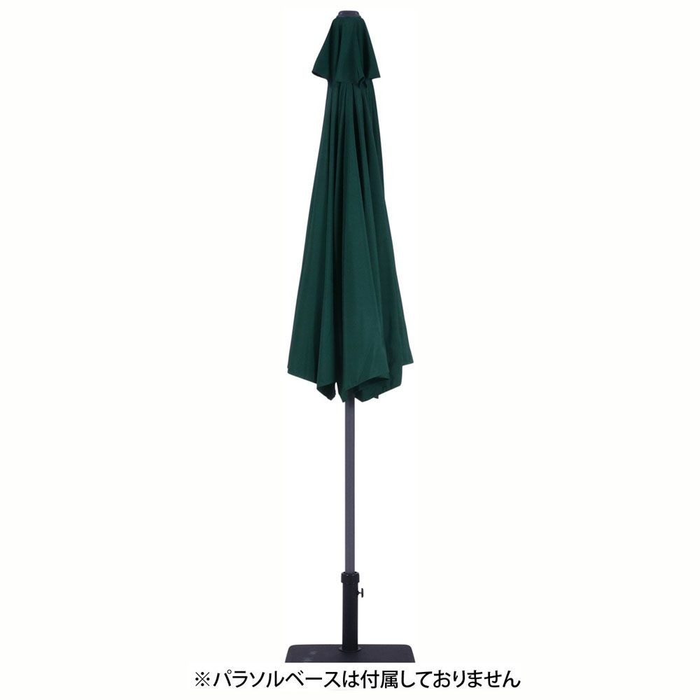 不二貿易  半円パラソル, グリーン, 直径約2.7m