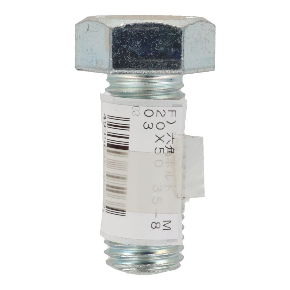 六角ボルト　ユニクロ　全ねじ　Ｍ２０&times;５０, 全ねじ, M20&times;50