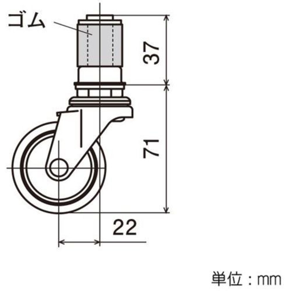 YAZAKI 矢崎化工 イレクター パイプキャスター YGRー50, パイプキャスター, YGR-50