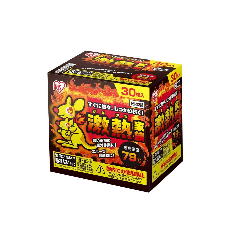 激熱家族貼れないレギュラー３０個入, 激熱家族, 幅168mm&times;奥行126mm&times;高さ165mm