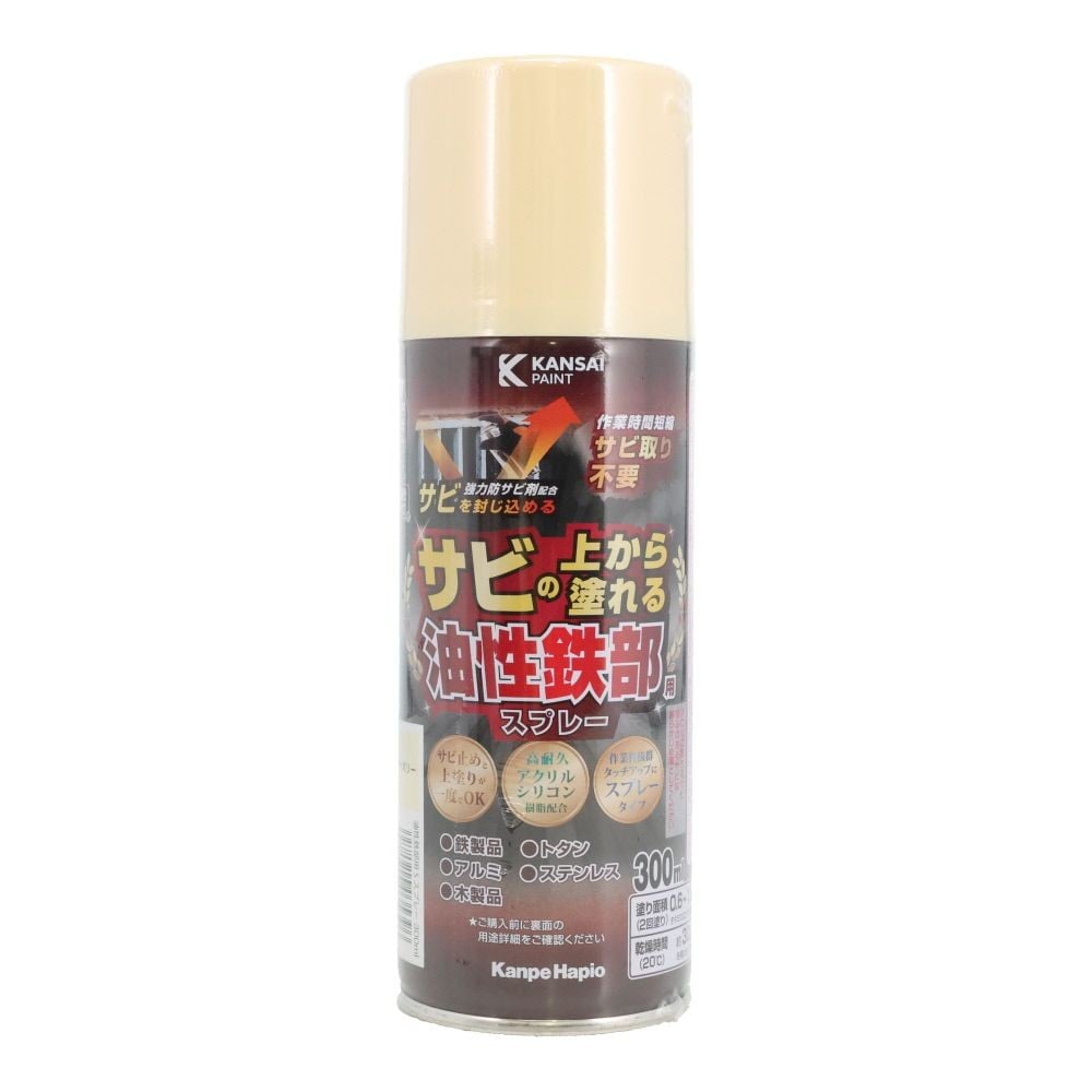 カンペハピオ 油性鉄部用Sスプレー 300ml, 白, 300ml