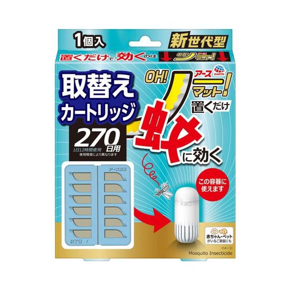 アース　ＯＨ！ノーマット　取替えカートリッジ　２７０日用, 蚊取り, 270日用