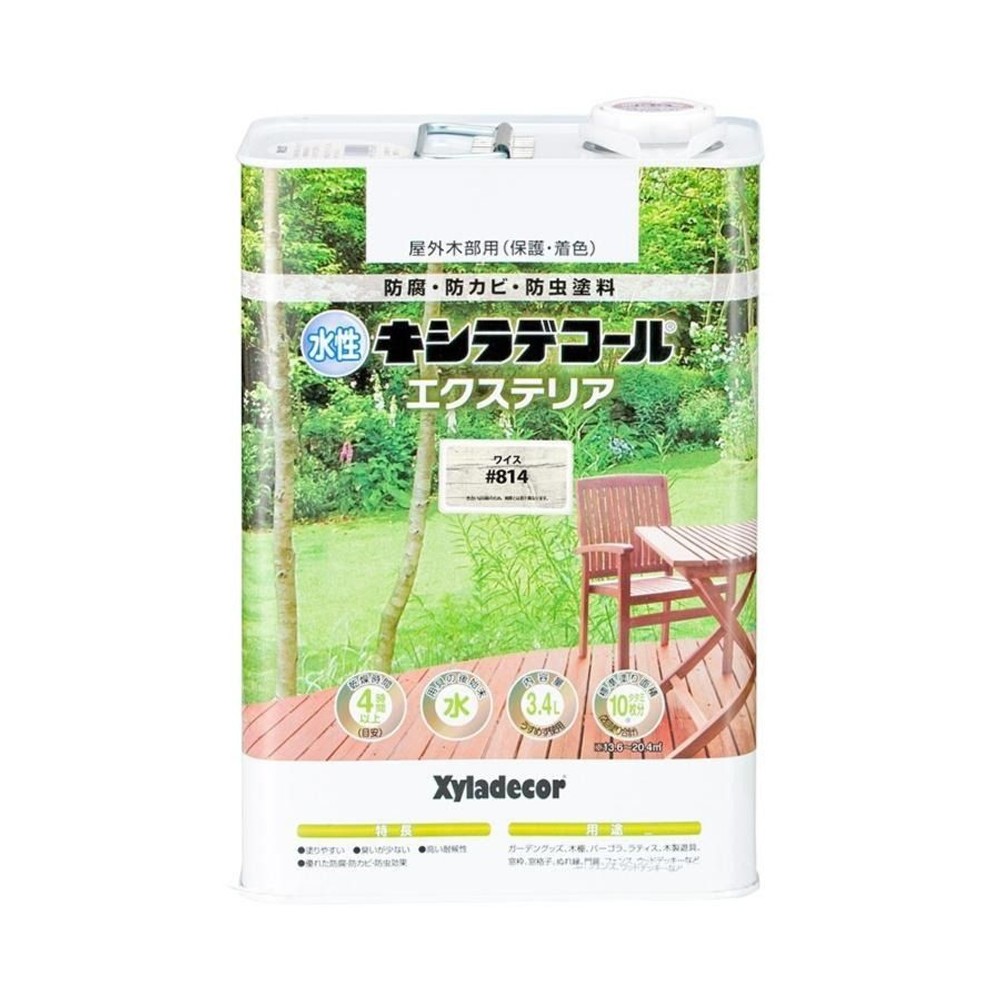 水性キシラデコール エクステリアS　ワイス　3.4L, ワイス, 3.4L