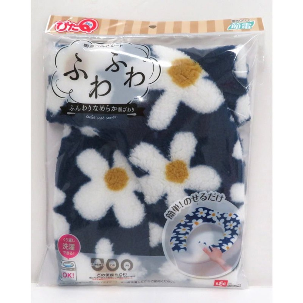 レック　吸着べんざシート（デイジー）, ブルー, その他サイズ１