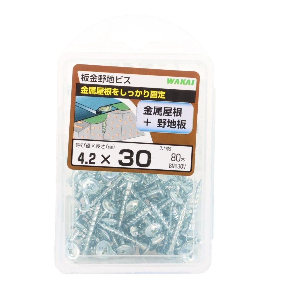 若井産業（WAKAI）　板金野地ビス　４．２&times;３０ｍｍ　８０本, ビス, 80本入り
