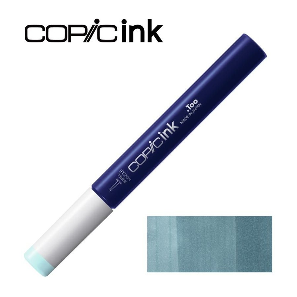 コピックインク B52 ソフト・グリーニッシュ・ブルー, B52 ソフト・グリーニッシュ・, インク12ml