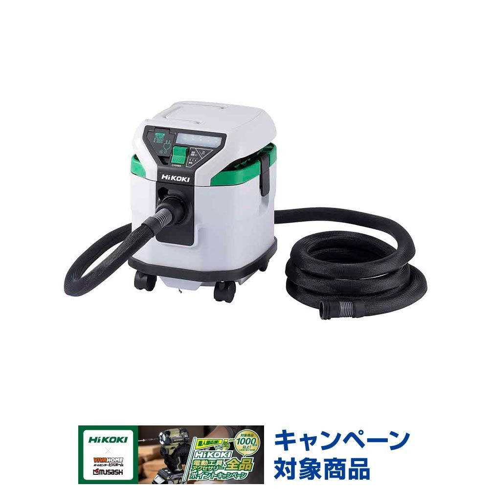 ハイコーキ　HiKOKI 粉塵専用集塵機 RP150YD (L), ホワイト, RP150YD (L)