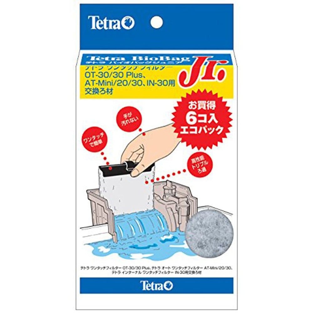 テトラ　バイオバッグジュニア　お買得6コ入　エコパック, その他カラー１, その他サイズ１