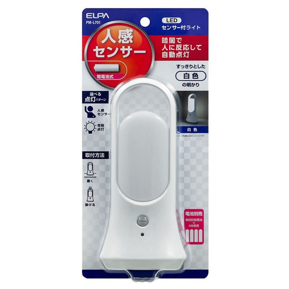 ＥＬＰＡ　ＬＥＤセンサーツキライト　ＰＭーＬ701, その他カラー１, その他サイズ１