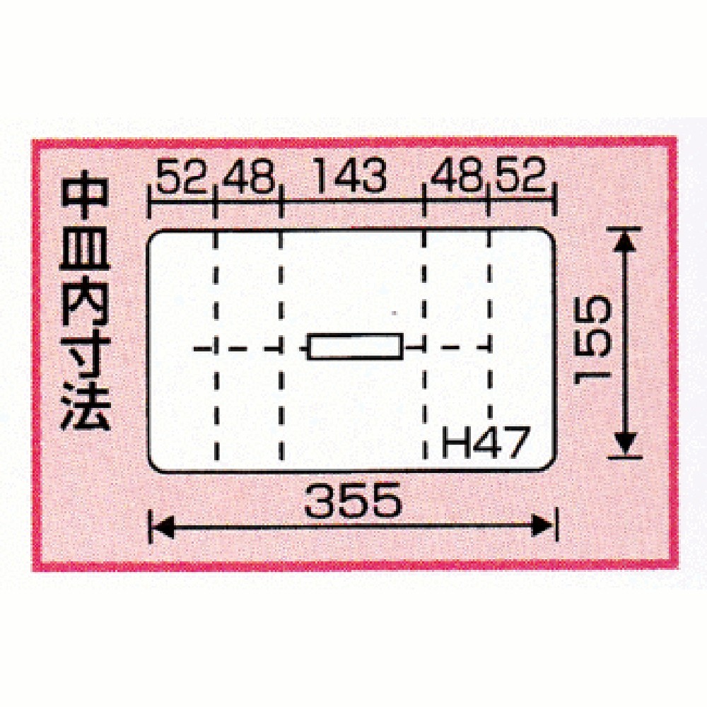 RING STAR　スーパーボックス ＳＲー４００ ブルー, ブルー, SR-400