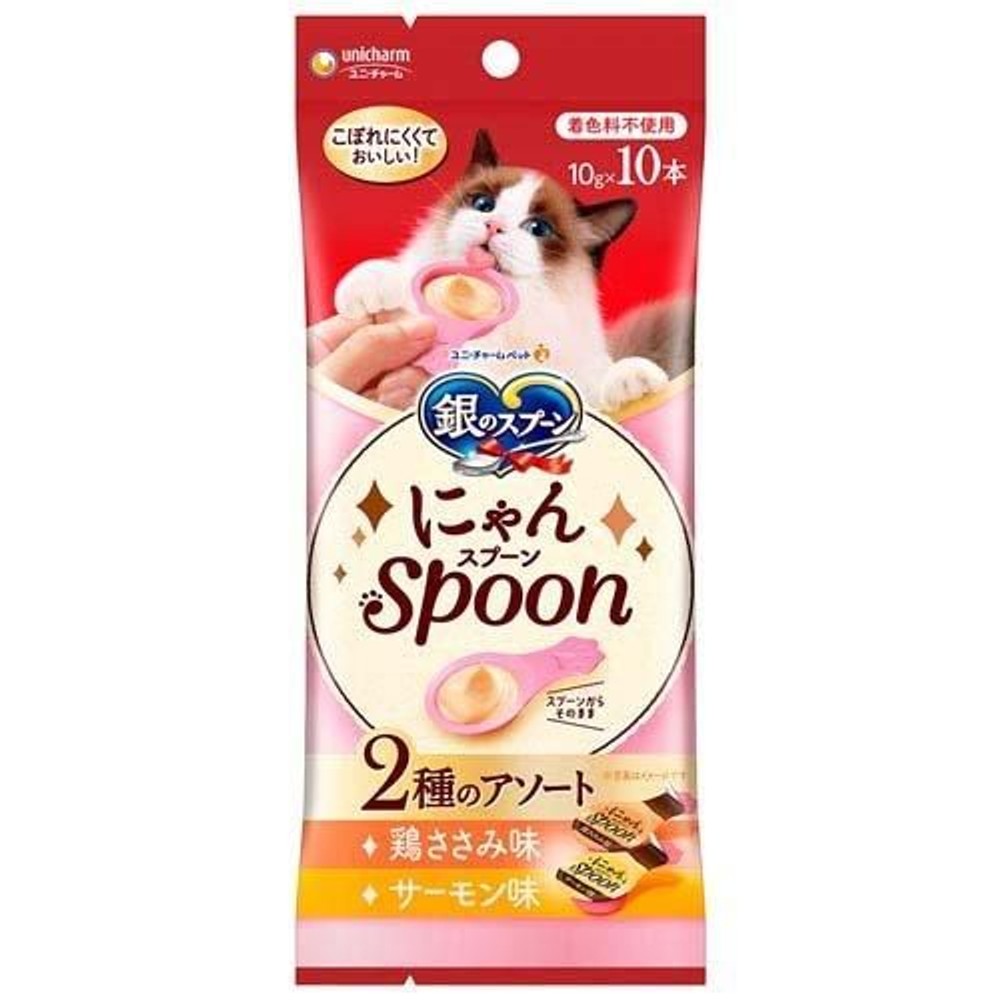 ユニチャーム　にゃんスプーン　ささみ＆サーモン　100ｇ, ささみ＆サーモン, 10g×10本