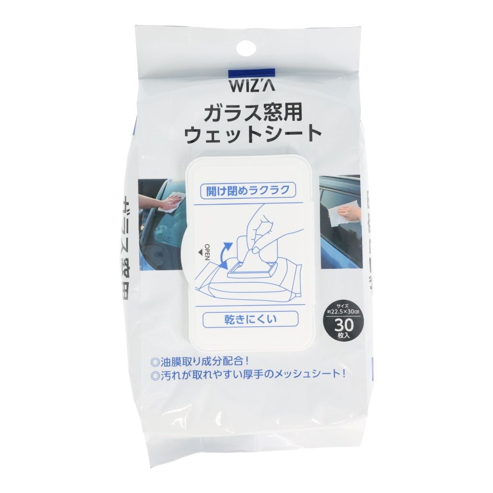 ウィザ WIZ'A ガラス窓用ウェットシート３０枚, ガラス窓用, 30枚