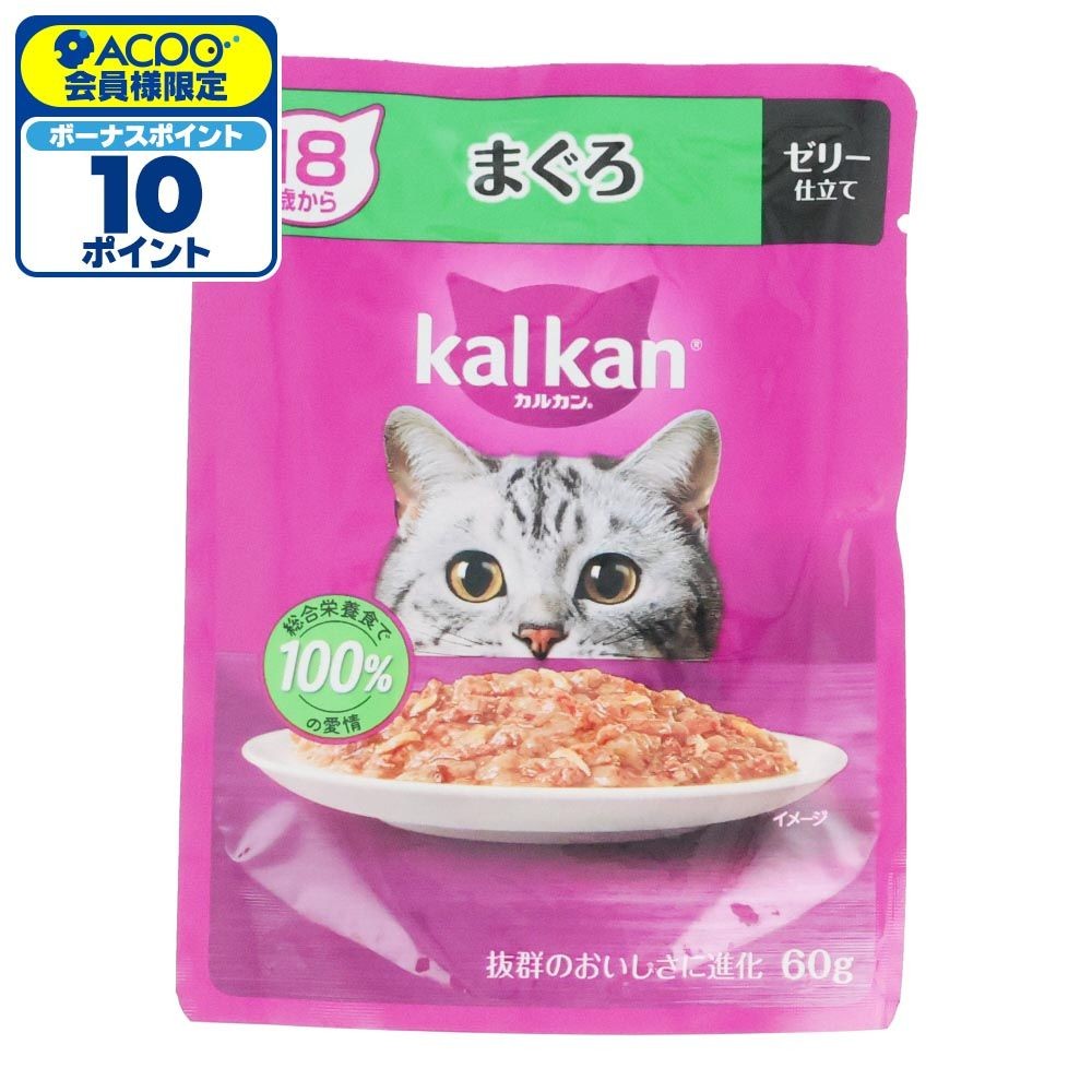 カルカンパウチ　１８歳から　まぐろ, １８歳から　まぐろ, 60g