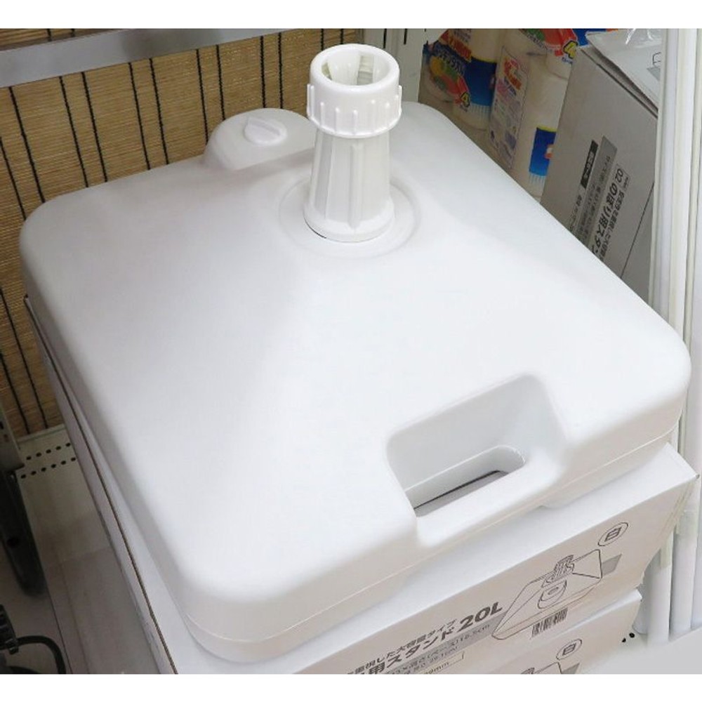 のぼリ用スタンド　白, ホワイト（11L）, 11L