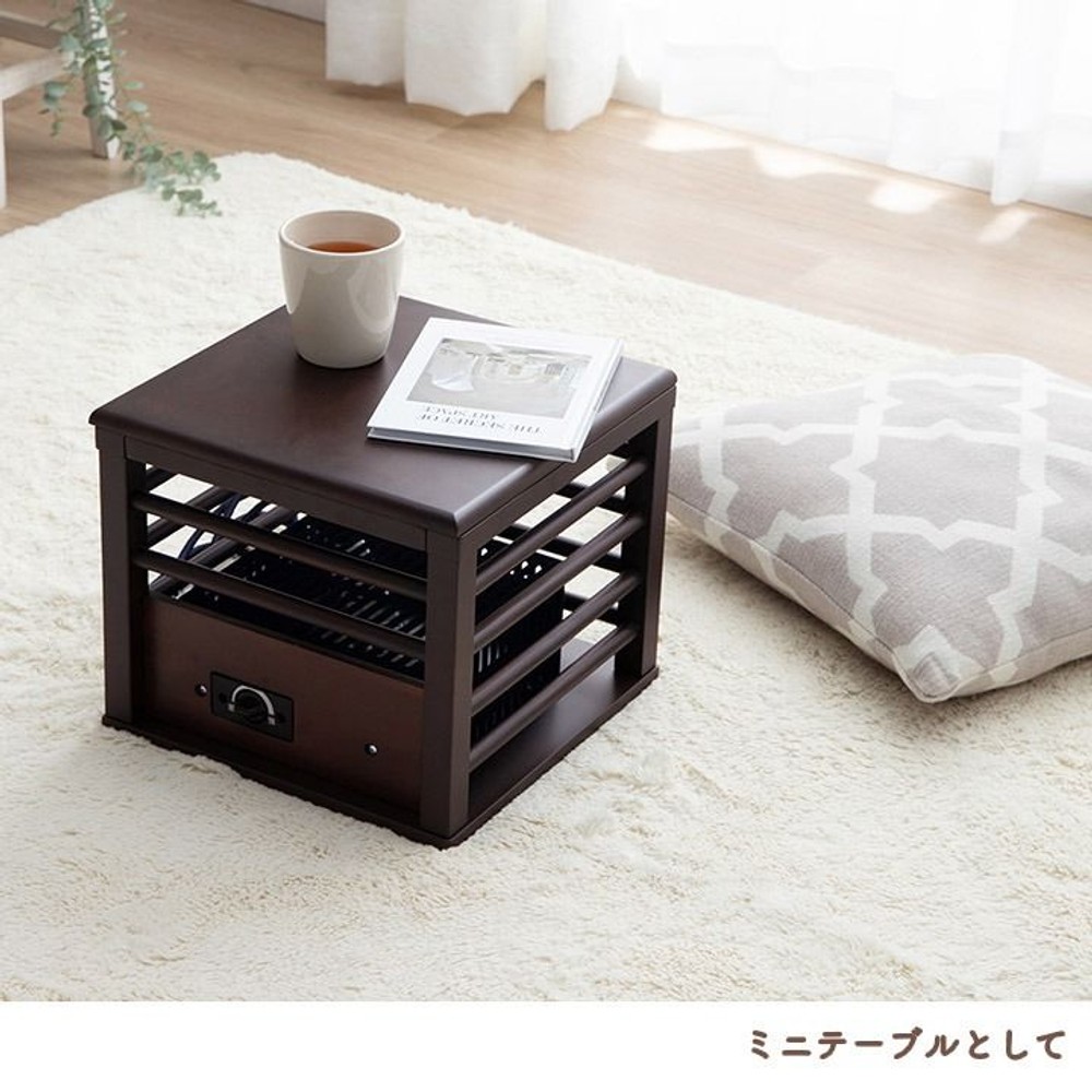 イケヒコ テーブル こたつ台 一人用こたつ MPQ-102B ブラウン 30&times;30cm 【メーカー直送・代引不可】, ブラウン, 30&times;30cm