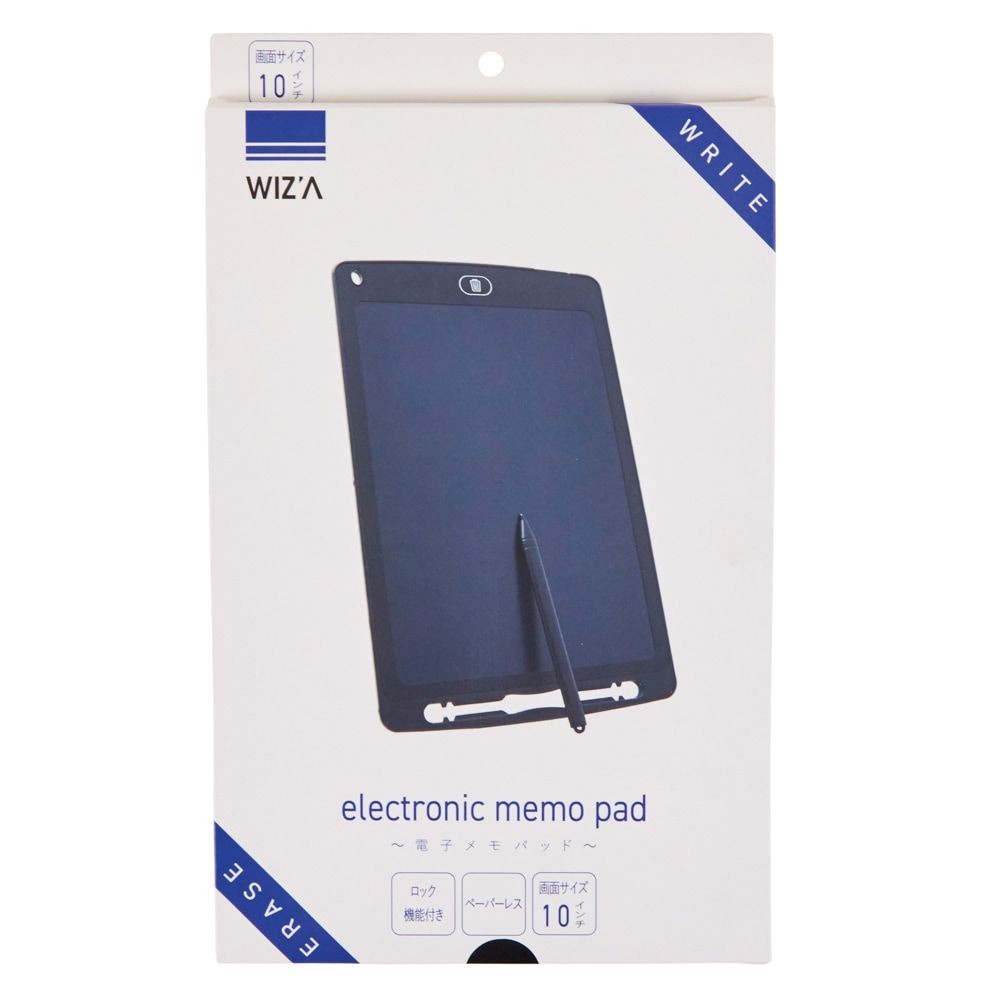 電子メモパット, ブラック（8.5）, 8.5インチ